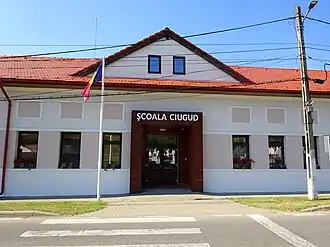 Școala
