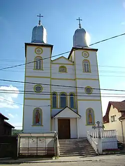Biserica greco-catolică