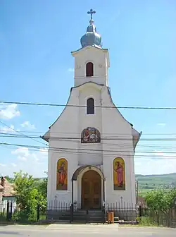 Biserica greco-catolică „Nașterea Maicii Domnului”