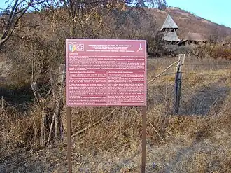Biserica de lemn Sfântul Nicolae din Șilea (monument istoric)