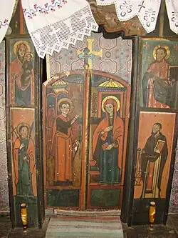 Uşile împărăteşti