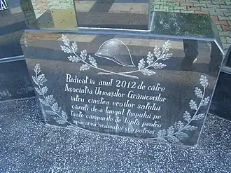 Monumentul eroilor (detaliu)