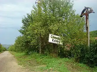 Intrarea în centrul de comună Chiochiș