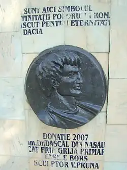 Statuia Lupoaicei din Maieru (detaliu)