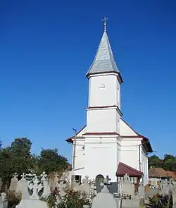 Biserica „Sfântul Mare Mucenic Dimitrie”