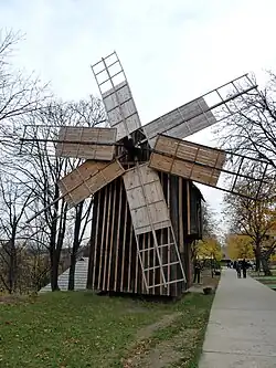 Moara de vânt din Sarichioi.