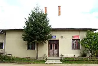 Biblioteca comunală