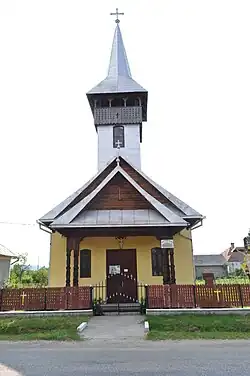 Biserica greco-catolică „Înălțarea Sfintei Cruci” (1995-1997)