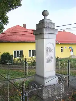 Monumentul Eroilor maghiari din satul Macău