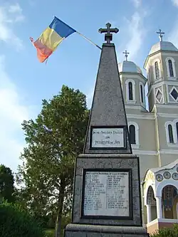 Monumentul Eroilor din satul Petreștii de Jos