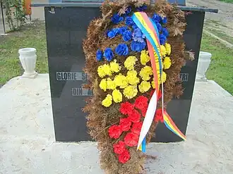 Monumentul eroilor (detaliu)