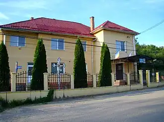 Primăria comunei
