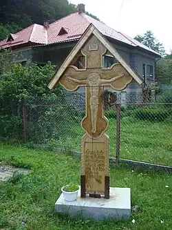 Troiță a bisericii "Sf. Nicolae" din Valea Ierii