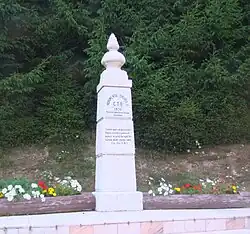 Monumentul Turismului (ridicat de Clubul Turistic Bănăţan din Caransebeş în anul 1936)