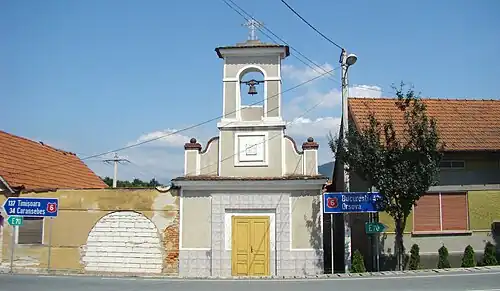 Biserica romano–catolică „Sf. Maria” (1847)