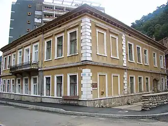 Vila funcționarilor, azi Pavilion 11 (monument istoric)