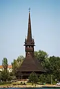 Biserica de lemn „Sfântul Mina”