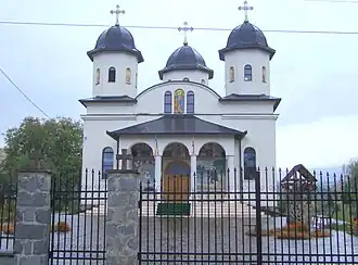 Biserica „Sfinții Apostoli Petru și Pavel”