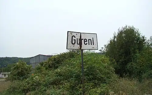 Gureni