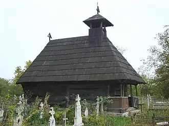 Biserica de lemn din Hobița (monument istoric)