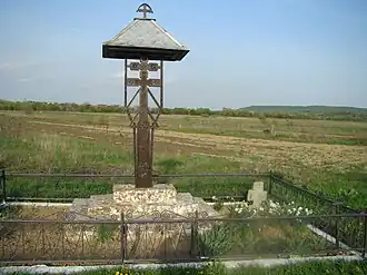 Troiţă de lemn (monument istoric)