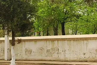 Conacul Apostol Arsache, sediul primăriei comunei