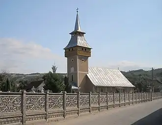 Biserica „Sfântul Nicolae” din Geoagiu  (monument istoric)