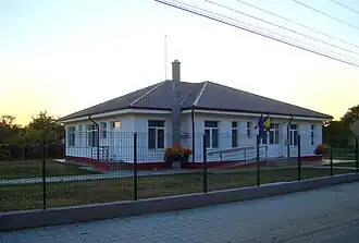 Grădinița cu Program Prelungit