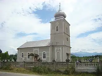 Biserica „Duminicii Tuturor Sfinților” din Hățăgel