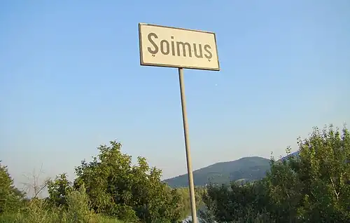 Intrarea în satul Șoimuș