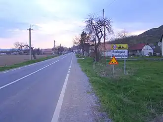 Intrarea în satul Bodogaia
