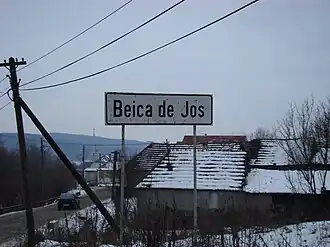 Intrarea în satul Beica de Jos