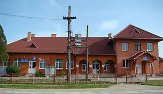 Primăria și căminul cultural