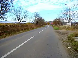 Intrarea dinspre Reghin