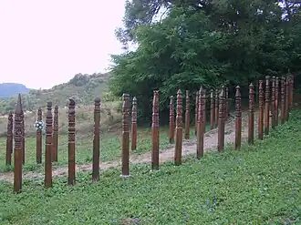 Parcul memorial Bezidu Nou