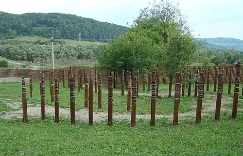 Parcul memorial Bezidu Nou