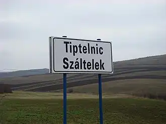 Intrarea în satul Țiptelnic