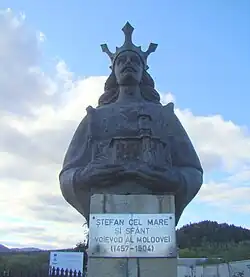 Bustul lui Ștefan cel Mare