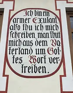 Casă, azi Muzeul Sătesc (detaliu)