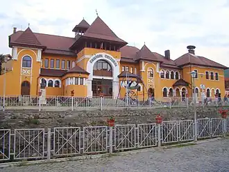 Căminul cultural