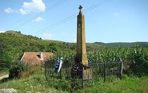 Monumentul Eroilor din satul Miluani