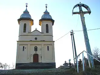 Biserica Sfinții Arhangheli Mihail și Gavriil (1953)