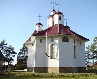 Biserica de lemn „Sfinții Arhangheli Mihail și Gavriil” (monument istoric)