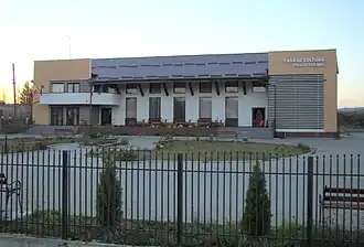 Casa de cultură