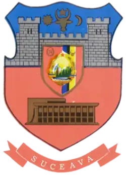 Stema din perioada comunistă