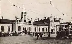 Edificiul gării în 1936. Clădirea a fost grav avariată în al doilea război mondial și nu s-a păstrat până în prezent.