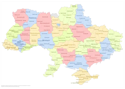 Raioanele Ucrainei (după octombrie 2020)