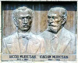 Relief de bronz închinat lui Iacob și Ioachim Mureșan (monument istoric)