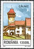 Timbru poştal românesc