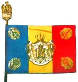 Modelul Mihai I în Al Doilea Război Mondial